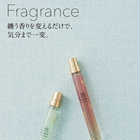 [大和 カタログギフト] クロンヌ e-order choice ベルランゴ C [カードタイプ]