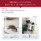 [大和 カタログギフト] クロンヌ e-order choice アマラント C [カードタイプ]