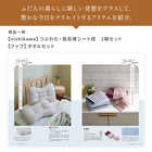 [大和 カタログギフト] クロンヌ e-order choice アマラント C [カードタイプ]