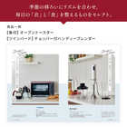 [大和 カタログギフト] クロンヌ e-order choice オベルジーヌ C [カードタイプ]