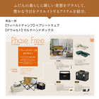 [大和 カタログギフト] クロンヌ e-order choice オベルジーヌ C [カードタイプ]