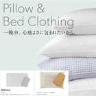 [大和 カタログギフト] クロンヌ e-order choice オベルジーヌ C [カードタイプ]