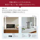 [大和 カタログギフト] ウルアオ e-order choice ザグーアン-C [カードタイプ]