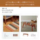 [大和 カタログギフト]  ウルアオ e-order choice ポントカサステ-C [カードタイプ]