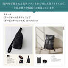 [大和 カタログギフト]  ウルアオ e-order choice ポントカサステ-C [カードタイプ]