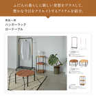 [大和 カタログギフト]  ウルアオ e-order choice アルシノエ-C [カードタイプ]