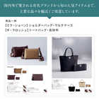 [大和 カタログギフト]  ウルアオ e-order choice アルシノエ-C [カードタイプ]