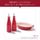 [大和 カタログギフト]  ヴァンウェスト e-order choice モーヴ-C [カードタイプ]