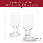 [大和 カタログギフト]  ヴァンウェスト e-order choice アルドワーズ-C [カードタイプ]