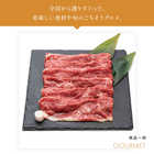 [大和 カタログギフト]  ヴァンウェスト e-order choice アルドワーズ-C [カードタイプ]