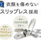 ブーギンヘッド おしゃぶりホルダー