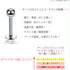 選べる!フラワーピアス【片耳用1ピース】