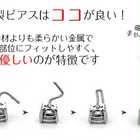 レディース ピアス 極小 2mm 金属アレルギー対応 シルバー925