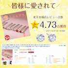 選べる9カラー 働く女子にも大人気 かわいい超ミニピアス