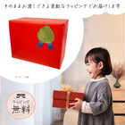 木製レール トンネルセット50p