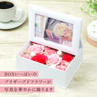 名入れ 薔薇フラワーフォトボックス ピンク