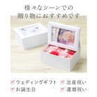 名入れ 薔薇フラワーフォトボックス ピンク