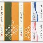 なだ万 スイーツセレクトB