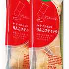 ラグノオ パティシエのりんごスティック2本
