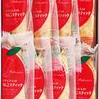 ラグノオ パティシエのりんごスティック8本