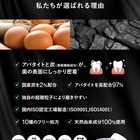 ホワイトニングパウダー