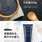 ev リムーバークリーム(除毛クリーム)