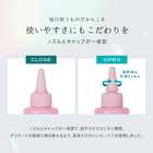 kiヘアーローション(育毛剤)