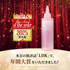 kiヘアーローション(育毛剤)