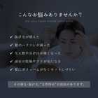 kiヘアーローション(育毛剤)
