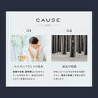 kiヘアーローション(育毛剤)