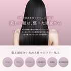 kiヘアーローション(育毛剤)