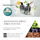 シャンプー・トリートメント 単品