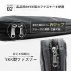 トラベルポーチ　Lサイズ