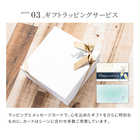 WEDGWOOD ウェッジウッド プロミシス トゥー ハーツ タンブラー ペア