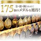 世界一金賞受賞ビール入り(アンバースワンエール・こしひかり仕込み)2種飲み比べセット