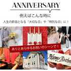 紅白ラベルビールの詰め合わせ(アンバースワンエール・こしひかり仕込み)