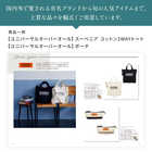 [大和 カタログギフト]  ミストラル セージ [冊子タイプ] 