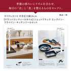 [大和 カタログギフト]  ミストラル イングリッシュラベンダー [冊子タイプ] 