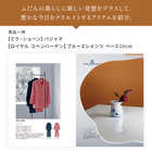 [大和 カタログギフト]  ミストラル バイロン  [冊子タイプ] 
