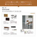 [大和 カタログギフト]  ミストラル セーブル [冊子タイプ] 