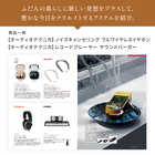 [大和 カタログギフト]  ミストラル スーニオン [冊子タイプ] 