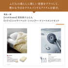 [大和 カタログギフト]  ミストラル アンティーブ [冊子タイプ] 