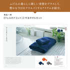 [大和 カタログギフト] クロンヌ アマラント [冊子タイプ] 