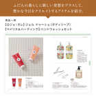 [大和 カタログギフト] ウルアオ フロレンツィア [冊子タイプ] 