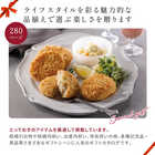 [大和 カタログギフト] ウルアオ バジーリア [冊子タイプ] 