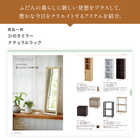 [大和 カタログギフト] ウルアオ バジーリア [冊子タイプ] 