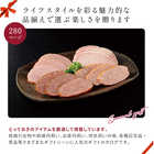 [大和 カタログギフト] ウルアオ ザグーアン [冊子タイプ] 