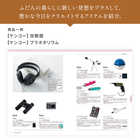 [大和 カタログギフト] ウルアオ ザグーアン [冊子タイプ] 
