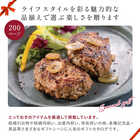 [大和 カタログギフト] ウルアオ ヘッセニア [冊子タイプ] 