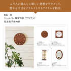 [大和 カタログギフト] ウルアオ ヘッセニア [冊子タイプ] 